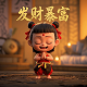 三分法构图的特点作用是什么